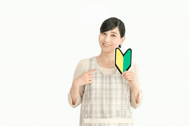 【例あり】在宅介護の限界になる思考と付き合うコツ