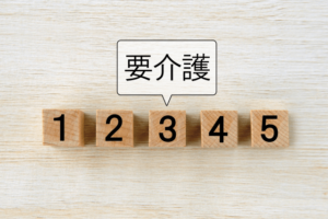 【完全補完】要介護認定の申請は「6」手順でOK