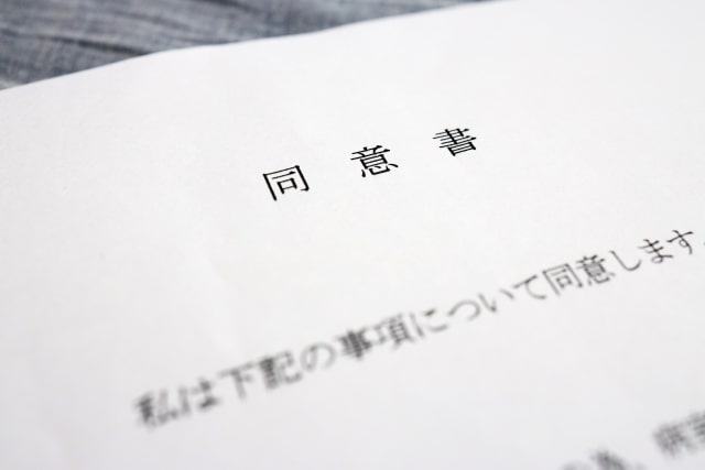 フリーターの形態を理解すれば、そんなに悪いことはない