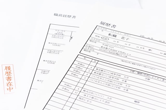 就労支援でよくある静岡の求人