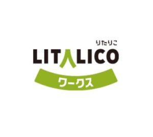 LITALICOワークス