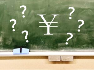 就労移行支援で工賃はもらえるのか？